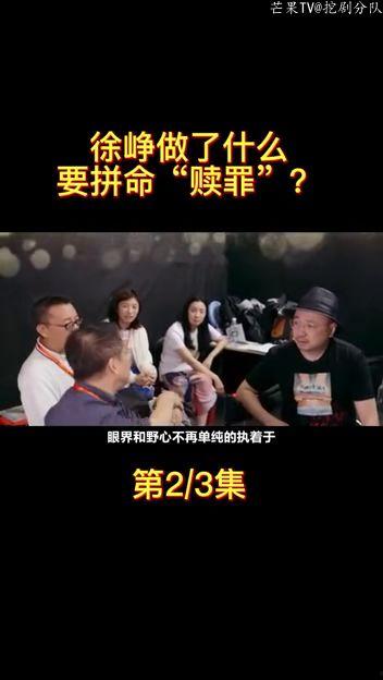 拼命娱乐,揭秘现代都市人的狂欢生活