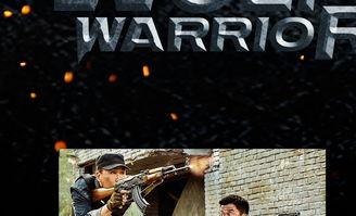 战狼2背景女声,热血女声背后的英勇传奇