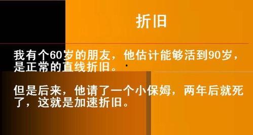 中国社会现状图片