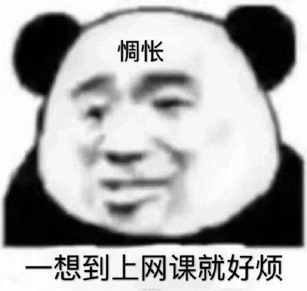 惆怅的表情图片,惆怅表情映照心灵深处
