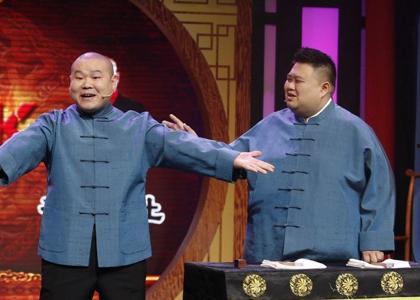 搞笑简短的相声,相声里的欢乐瞬间