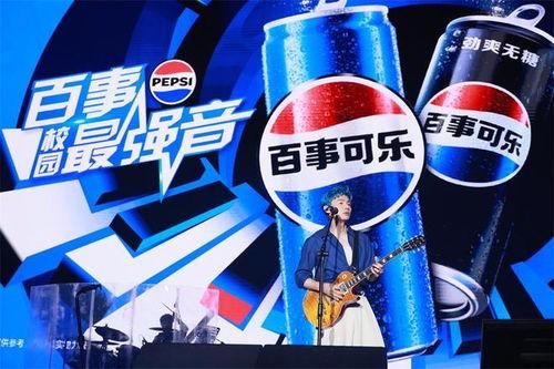 可乐这首歌的背景,青春记忆中的甜蜜旋律