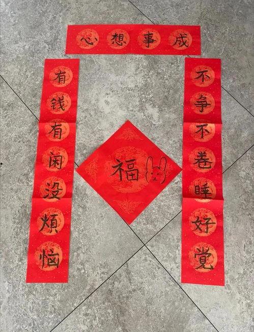 开放二胎搞笑对联,开放二胎搞笑对联大盘点