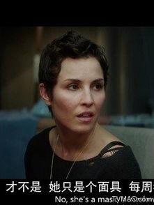 猎杀星期一演员,全息世界中的双生杀手之谜