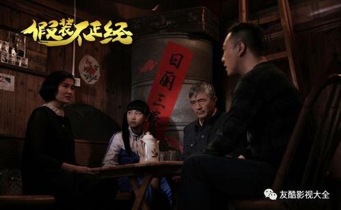 最近新上映搞笑电影,年度爆笑喜剧大盘点