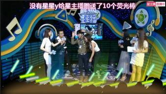 娱乐小爱 新闻,揭秘娱乐圈最新动态，热点事件一网打尽